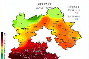 必威体育直播比分截图1