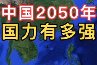 ?胖子你变了！约基奇赛前热身上演小拉杆反身背扣！